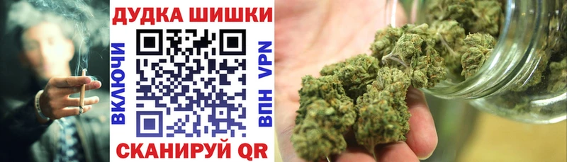 Цена Дегтярск Марихуана  Кокаин  Alpha PVP  Меф  ГАШ 