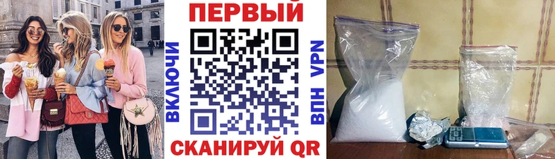 где продают   Дегтярск  Амфетамин 98% 