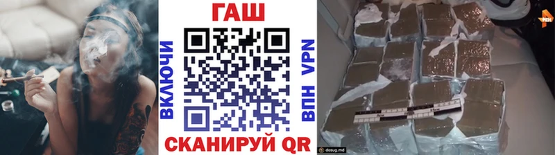 блэк спрут онион  Дегтярск  ГАШИШ ice o lator 