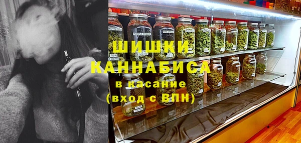 соль курить ск Медвежьегорск