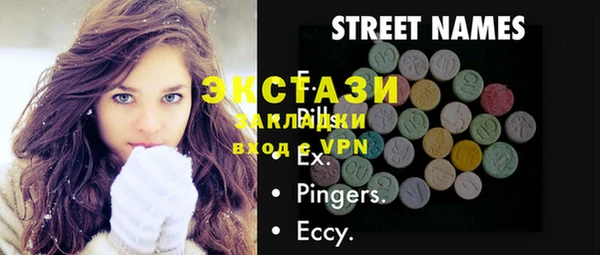 apvp Аша