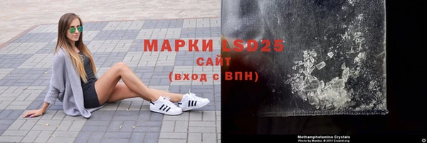 apvp Анжеро-Судженск