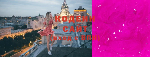 mdma Мегион