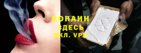 mdma Мегион