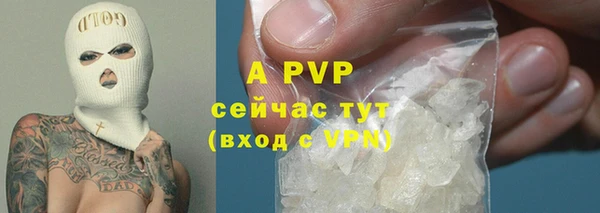 МДПВ Гусь-Хрустальный