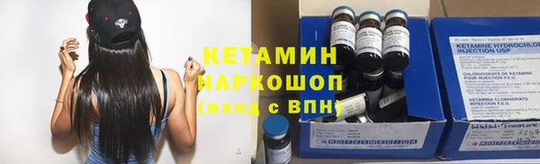 МДПВ Гусь-Хрустальный