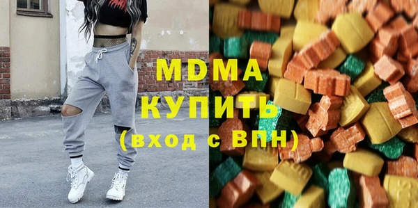 mdma Мегион