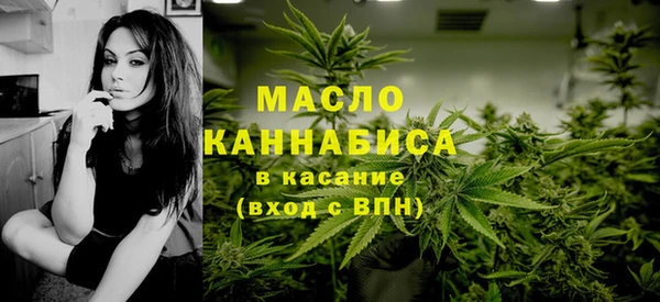 МДПВ Гусь-Хрустальный