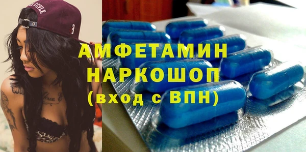 mdma Мегион