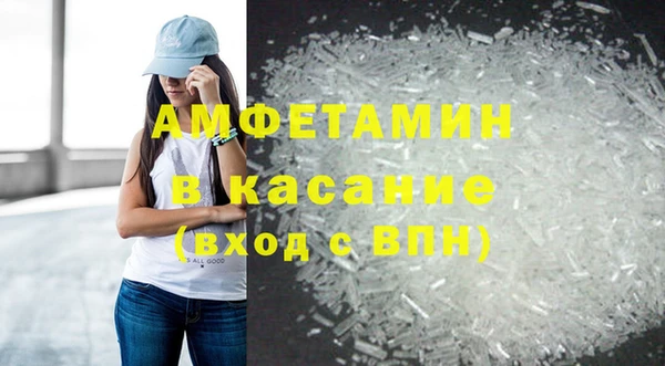 соль курить ск Медвежьегорск