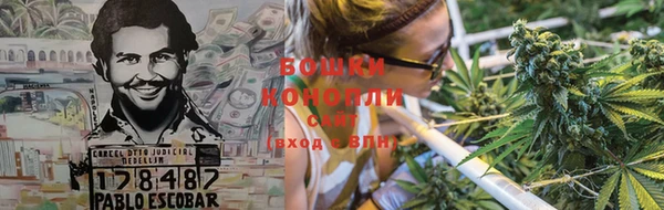 соль курить ск Медвежьегорск