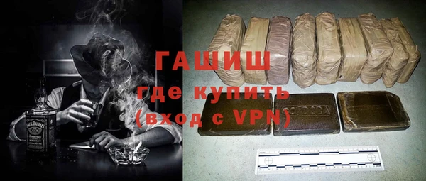 прущие крисы Бабаево