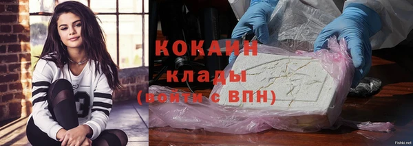 меф VHQ Дмитров